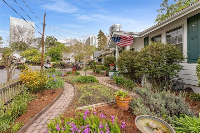 4 Arc Way NE, Atlanta, GA 30305 - view of yard