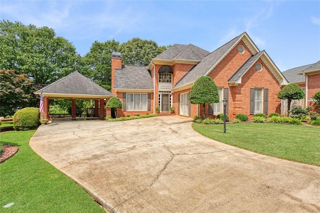 front of property featuring a front lawn