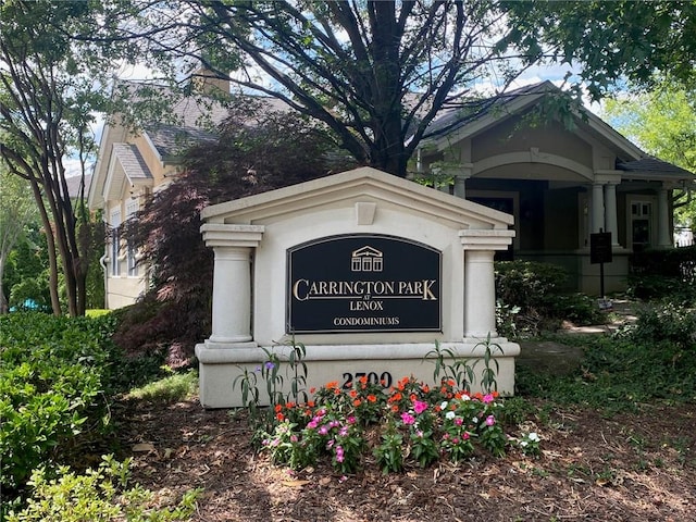 view of community sign