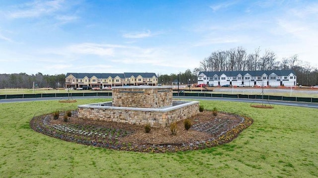 353 Sound Cir, Stockbridge, GA 30281 - view of property's community featuring a lawn