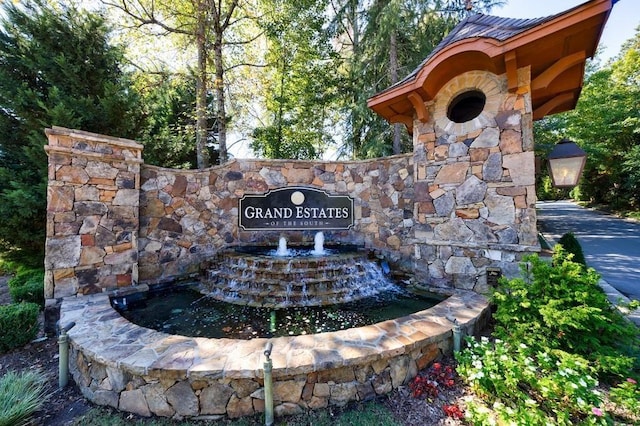 9675 Almaviva Dr, Alpharetta, GA 30022 - view of community sign