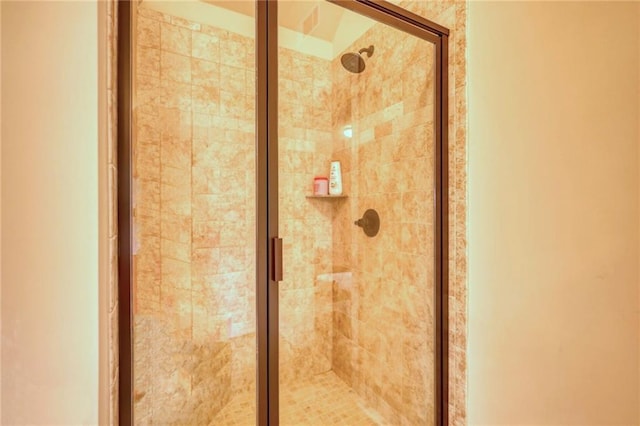 200 Baumgard, Locust Grove, GA 30248 - full bath featuring a stall shower
