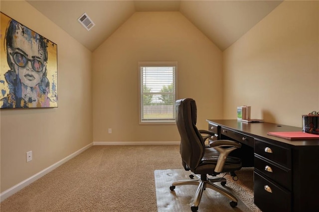 200 Baumgard, Locust Grove, GA 30248 - office featuring light colored carpet and vaulted ceiling