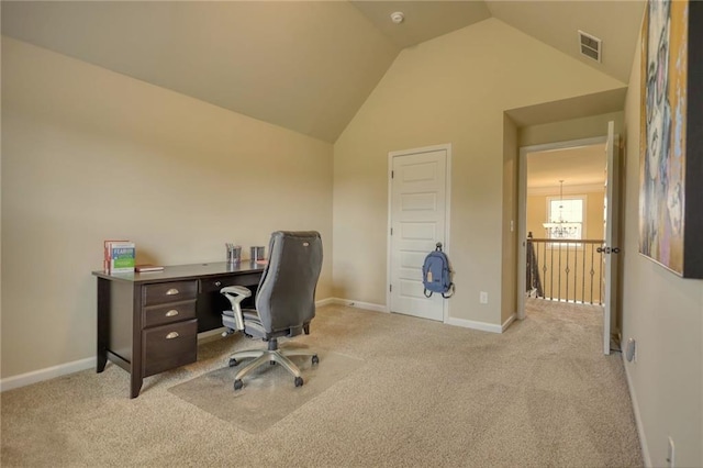 200 Baumgard, Locust Grove, GA 30248 - carpeted office with vaulted ceiling and baseboards
