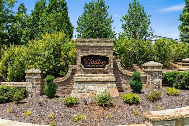 4458 Dunblane Ave, Sugar Hill, GA 30518 - view of community / neighborhood sign