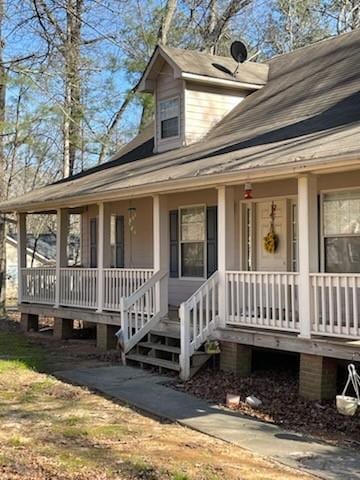 Listing photo 2 for 4531 Adams Ct, Rex GA 30273