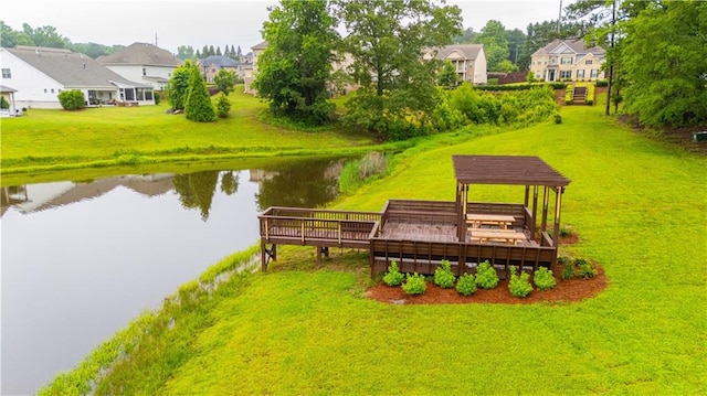 6390 Yellow Birch St, Cumming, GA 30040 - view of green lawn featuring a water view and a residential view