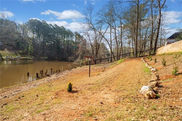 19 Spring Lake Trl NE, White, GA 30184 - view of yard with a water view and a view of trees