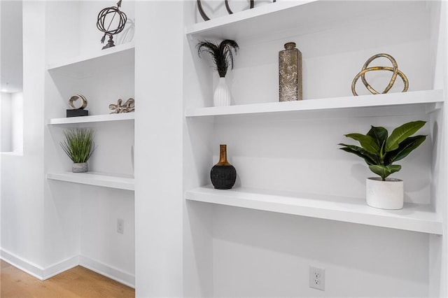 395 Pratt Dr SE Unit No 802, Atlanta, GA 30315 - detailed view of baseboards