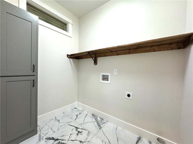 laundry room featuring washer hookup and hookup for an electric dryer