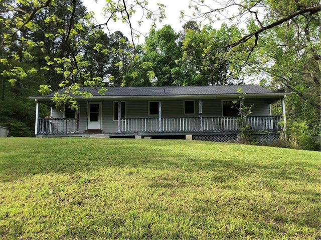 view of front of home with a front yard