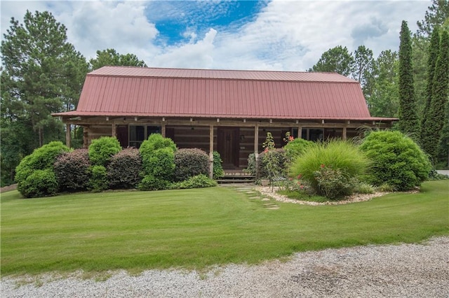 exterior space with a lawn