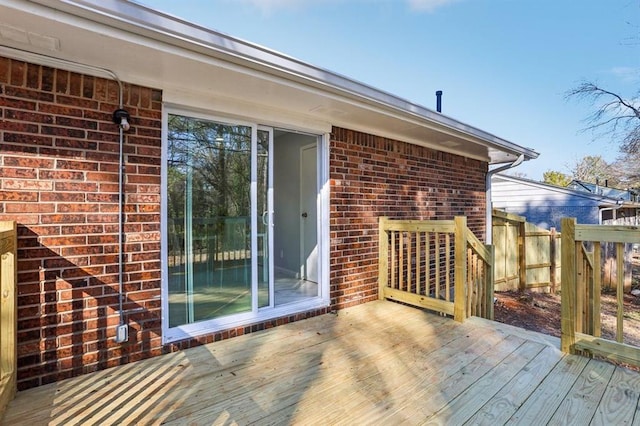 8298 Holly Dr, Jonesboro, GA 30238 - deck featuring fence