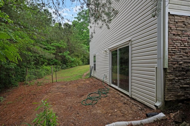 exterior space