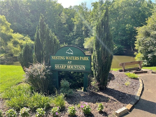 0 Vista View Pkwy, Jasper, GA 30143