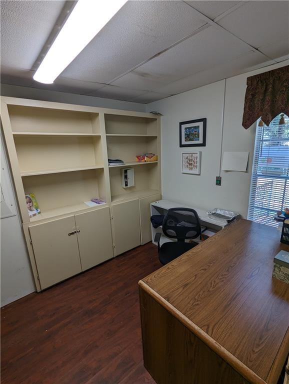 395 Russell Dr SW, Smyrna, GA 30082 - office space featuring dark wood finished floors