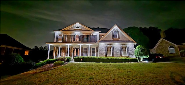 5810 Old Mill Trce, Lithonia, GA 30038 - view of front of home with a lawn and a porch