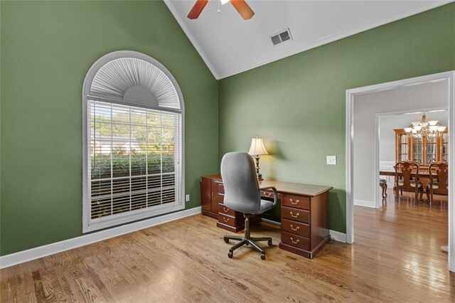 9507 Greens Mill Ct, Loganville, GA 30052 - office space with lofted ceiling, a chandelier, wood finished floors, a ceiling fan, and baseboards