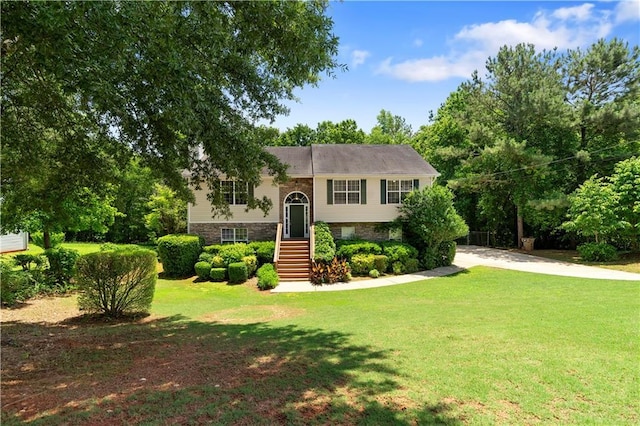 90 Cypress Dr, Covington, GA 30016 - split foyer home featuring a front yard