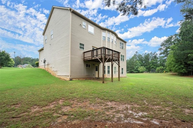 1709 Grove Ct SE, Conyers, GA 30013 - rear view of property with a yard and a wooden deck