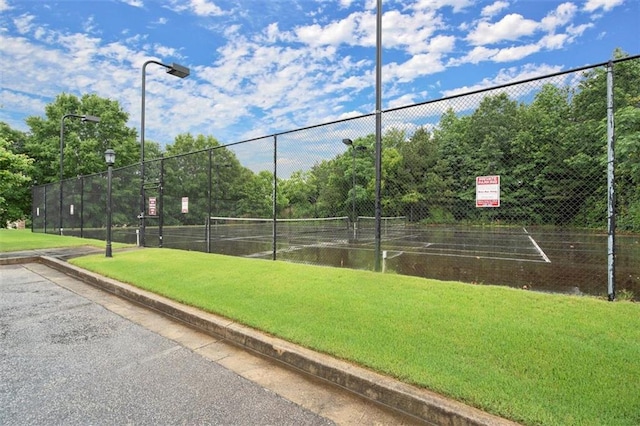 1709 Grove Ct SE, Conyers, GA 30013 - view of tennis court