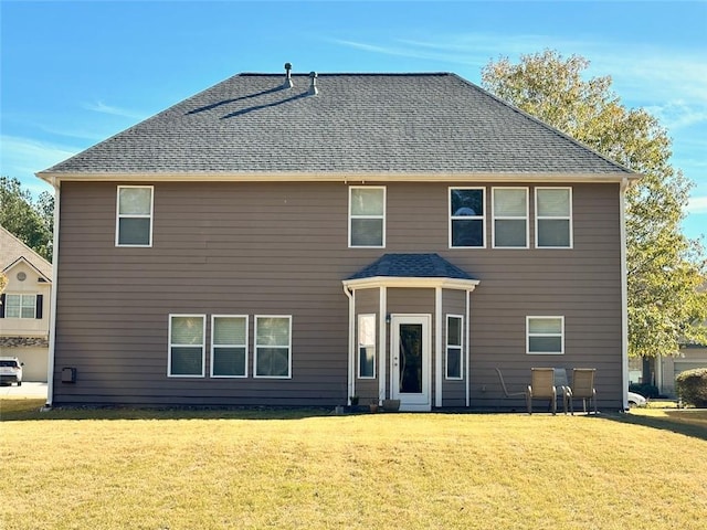 exterior space featuring a yard