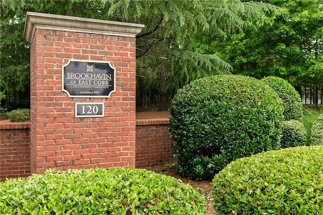 view of community sign