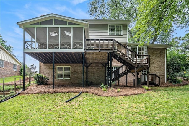 1703 W Nancy Creek Dr NE, Brookhaven, GA 30319 - back of property with brick siding, a sunroom, and a yard