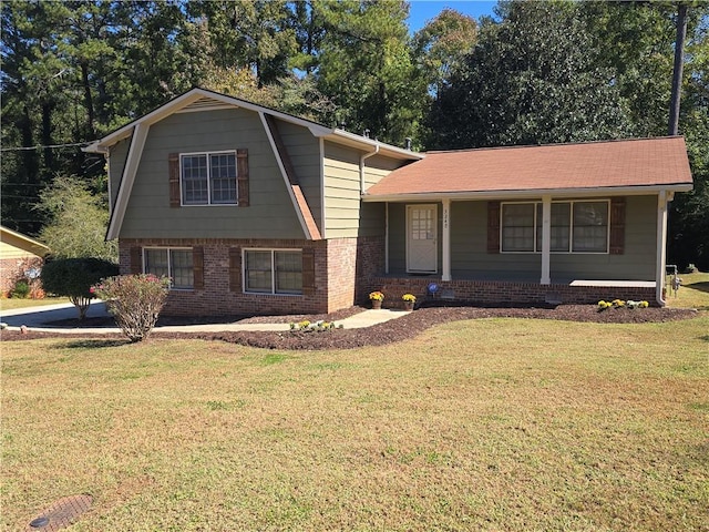 split level home with a front yard