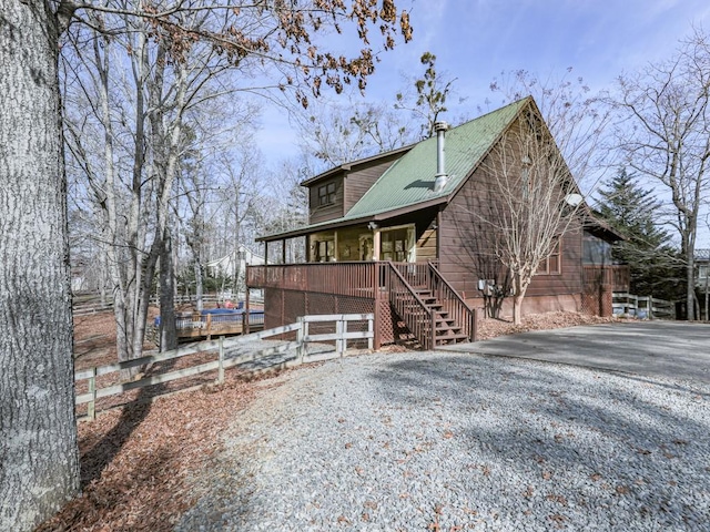 view of front of property featuring a porch