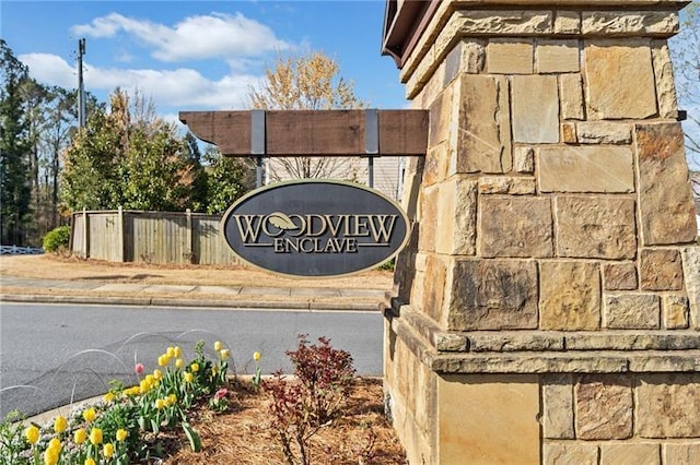 view of community / neighborhood sign