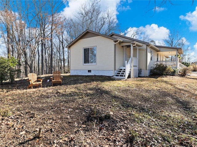2938 Chestatee Rd, Gainesville, GA 30506 - view of front of home with covered porch and crawl space