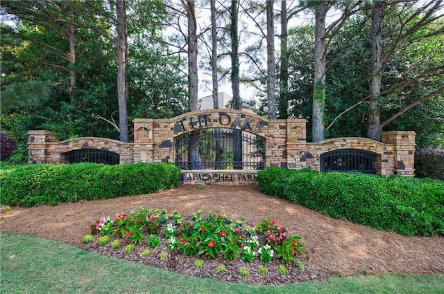 652 Pathview Ct, Dacula, GA 30019 - view of community / neighborhood sign