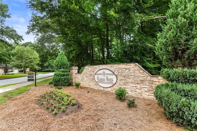 4401 Madison Woods Dr NW, Marietta, GA 30064 - view of community / neighborhood sign
