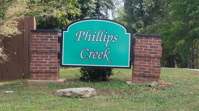 view of community sign