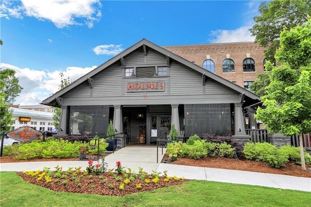 1105 Sterling Brooke Dr, Alpharetta, GA 30022 - view of property