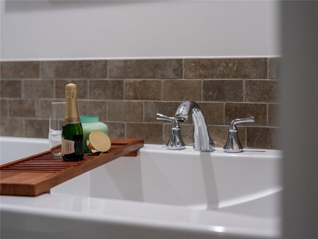 room details featuring a sink