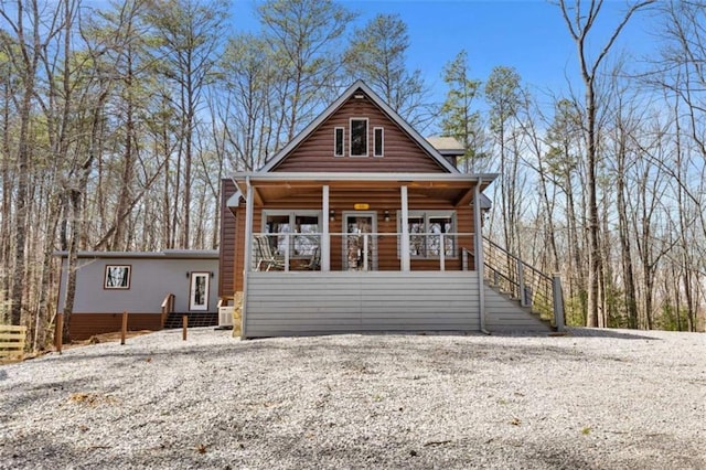 view of front facade featuring covered porch