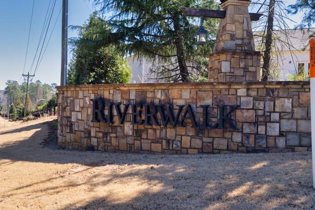 view of community sign