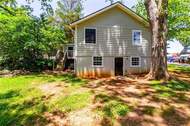 view of back of house