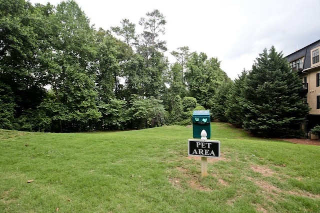 1312 Pine Heights Dr NE, Atlanta, GA 30324 - view of grassy yard