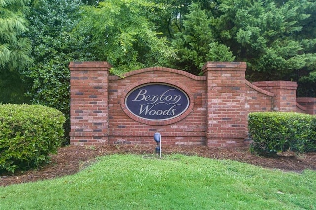 view of community sign