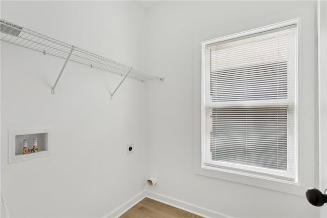 1500 Murphy Ave SW, Atlanta, GA 30310 - washroom with washer hookup, electric dryer hookup, baseboards, and wood finished floors