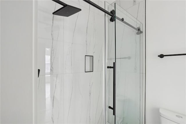 1500 Murphy Ave SW, Atlanta, GA 30310 - bathroom featuring a marble finish shower and toilet