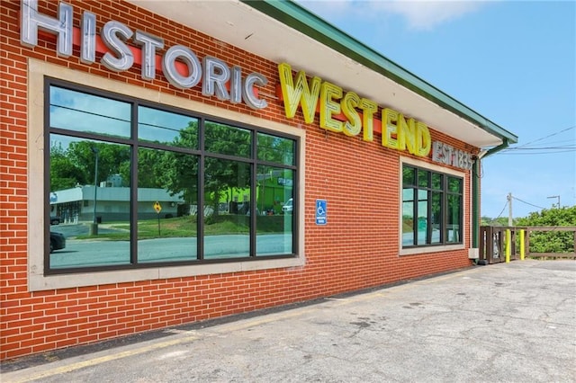 1500 Murphy Ave SW, Atlanta, GA 30310 - view of building exterior