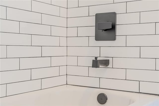 668 Liella Park SE, Atlanta, GA 30312 - view of bathroom