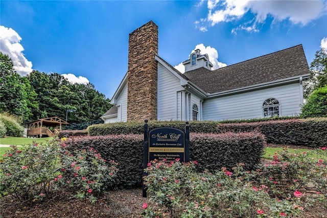 1997 Shaker Falls Ln, Lawrenceville, GA 30045 - view of community sign