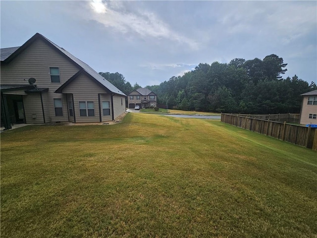 view of yard