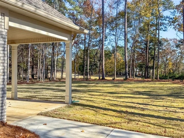 exterior space