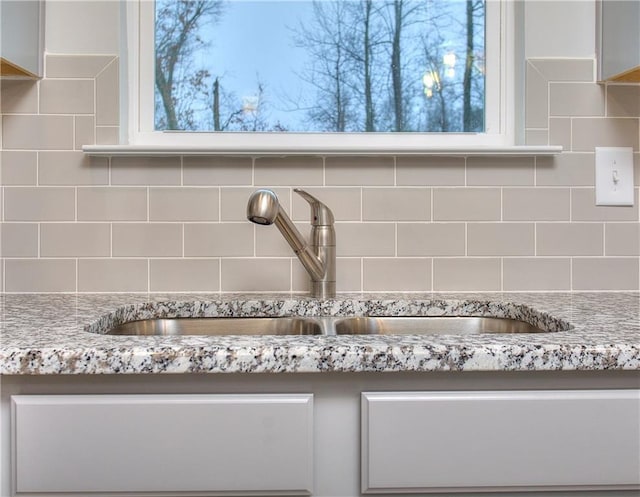 119 Greenview Ct Unit 1303, Homer, GA 30547 - kitchen view of tasteful backsplash and light stone counters